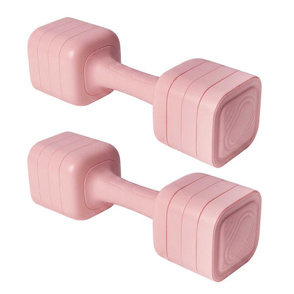 Centra Adjustable Dumbbells Set 2-5Kg Quick Lock for Home Workouts Pink 2Pc