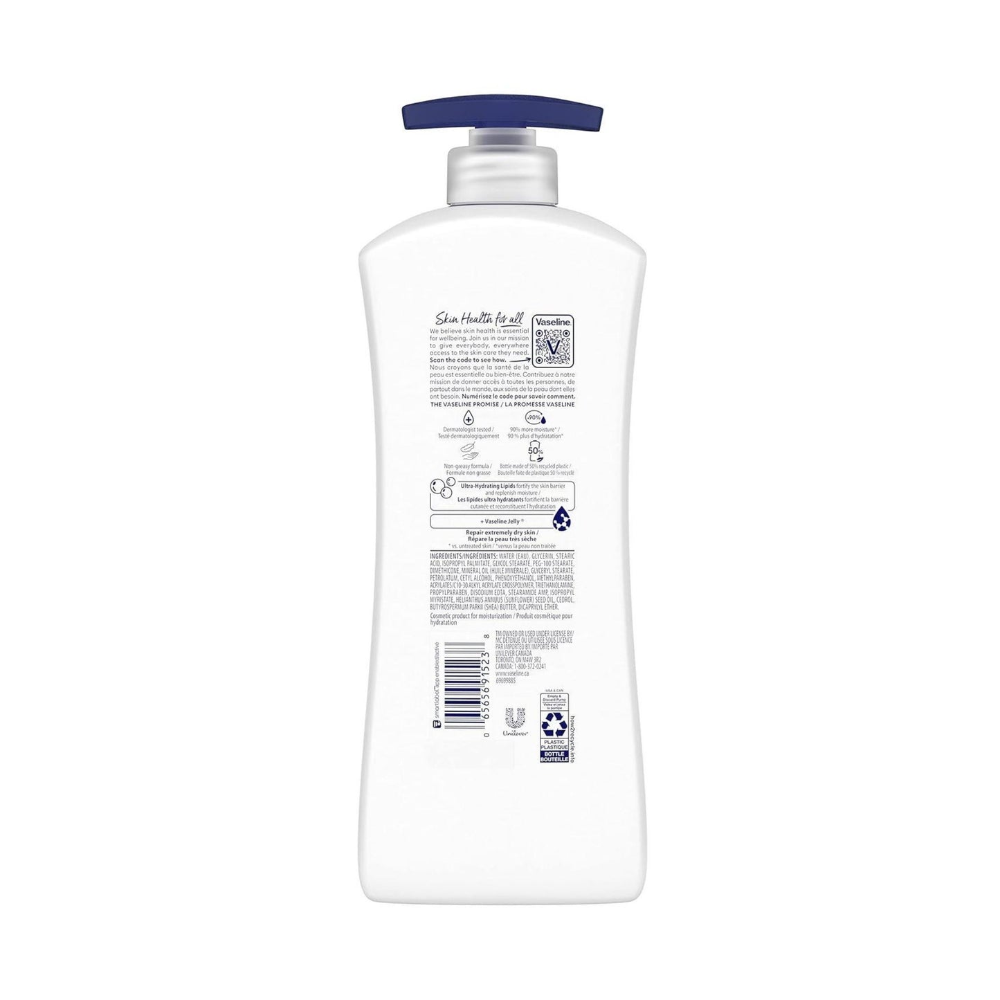 Vaseline 600ml Advanced Repair Body Lotion x2