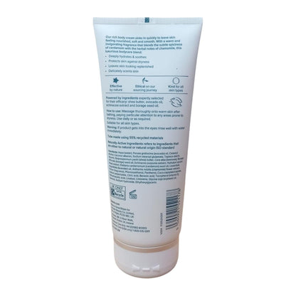 Liz Earle 200ml Body Cream Chamomile & Cardamom x2